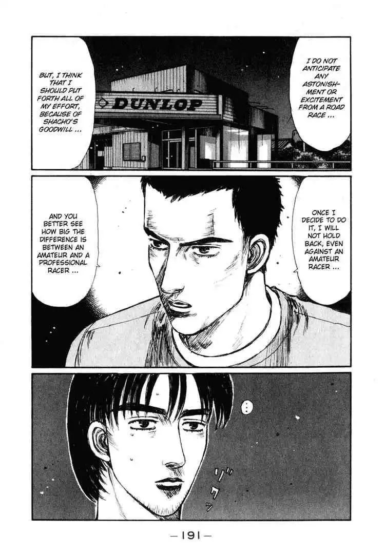 Initial D Chapter 240 5